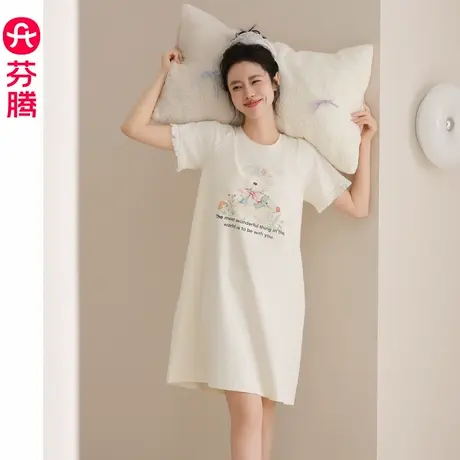 芬腾夏季睡裙女纯棉薄款短袖睡衣裙大码夏天休闲可爱连衣裙家居服图片