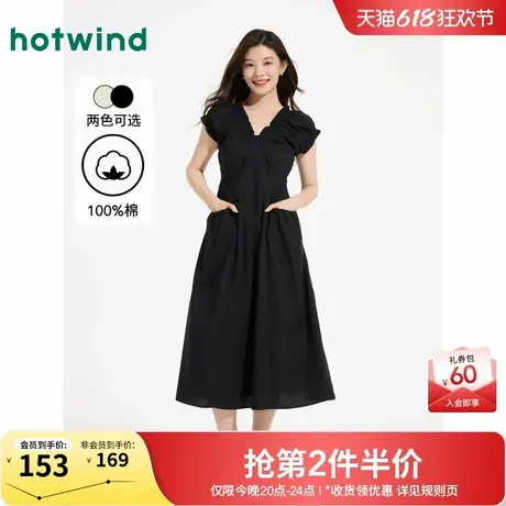 热风黑色v领连衣裙2025年夏季新款女士收腰连衣裙赫本风小黑裙图片