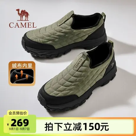 骆驼男鞋2025冬季新款加绒防寒保暖低帮一脚蹬防滑休闲雪地棉鞋图片