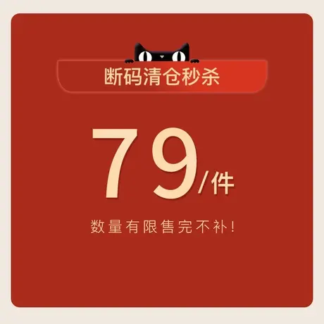 恒源祥断码清仓加厚拉舍尔毛毯冬季保暖珊瑚绒沙发盖毯床单绒毯图片