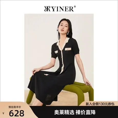 YINER音儿女装2022夏季新款赫本风竖坑肌理撞色连衣裙图片