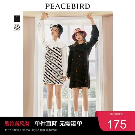 太平鸟女装针织连衣裙冬季新款满印法式甜美公主裙吊带连衣裙图片