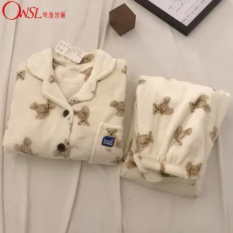 珊瑚绒小熊睡衣女冬季新款韩版网红风可爱加厚加绒家居服图片