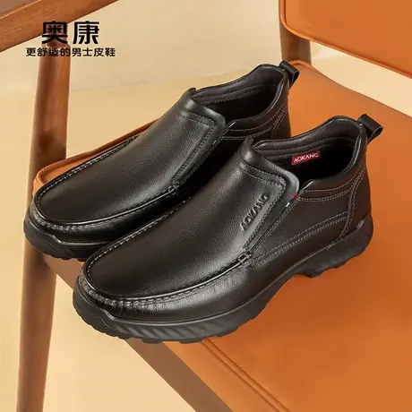 奥康皮鞋男冬季加绒保暖真皮男鞋2023新款休闲皮毛一体二棉鞋男款图片