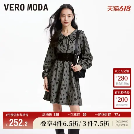 Vero Moda奥莱连衣裙春秋新款复古甜美优雅翻领松紧绑带裙子流行图片