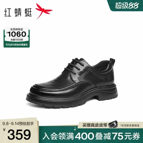 红蜻蜓正装皮鞋2025秋季新款男鞋厚底系带男士商务皮鞋真皮新郎鞋商品大图
