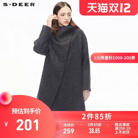 sdeer圣迪奥时尚字母斜襟不规则立领长款毛呢大衣女S18481819图片