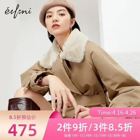 伊芙丽风衣女秋冬新品中长款女士休闲外套1BA960611图片