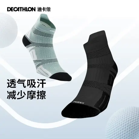 迪卡侬跑步袜子薄款中筒耐磨跑步袜户外越野马拉松专业运动袜OVA1图片