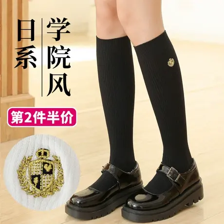 中长筒袜子女童大童小学生jk秋季配校服的半截到小腿春秋款过膝盖图片