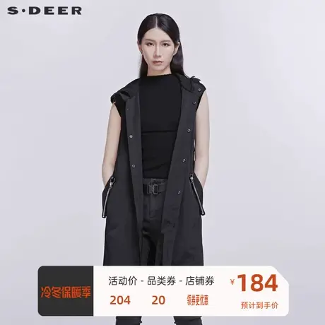 sdeer圣迪奥女装连帽休闲马甲S20181604图片