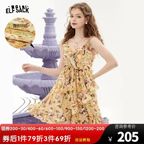 妖精的口袋雪纺碎花吊带连衣裙女2023夏季新款绝美性感海边渡假裙图片