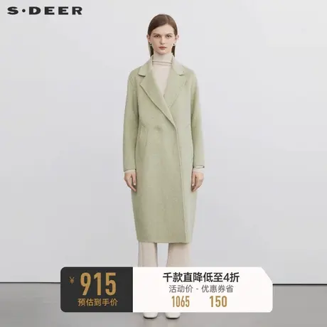 sdeer圣迪奥冬装女装西装领茧型长款毛呢外套大衣S22482522图片