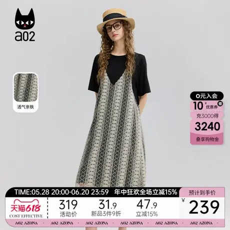 a02镂空提花假两件连衣裙女2025新款夏季轻薄宽松长裙设计感T恤裙图片