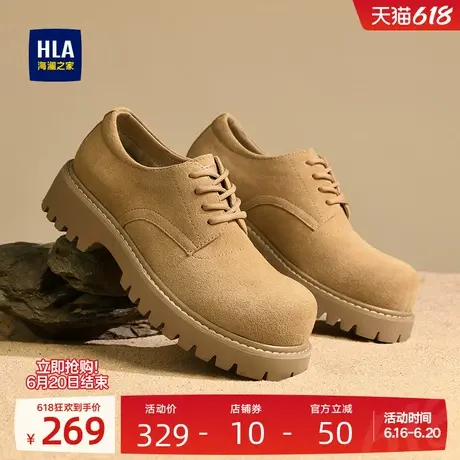 HLA/海澜之家男鞋新款夏季户外百搭复古工装鞋低帮透气休闲大头鞋图片