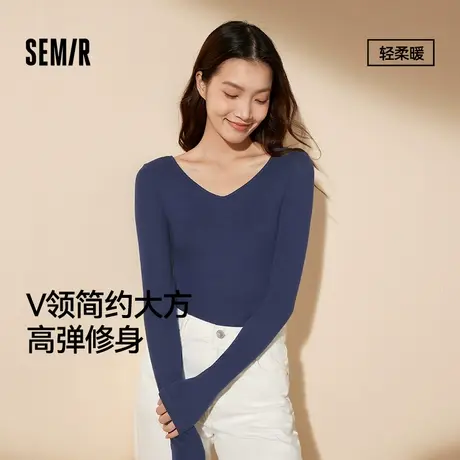 森马女士肌底衣薄款秋冬季打底衫V领修身含绵羊毛内搭秋衣2025款图片