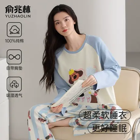 纯棉睡衣女士春秋2025新款长袖甜美宽松版带胸垫可外穿家居服套装商品大图