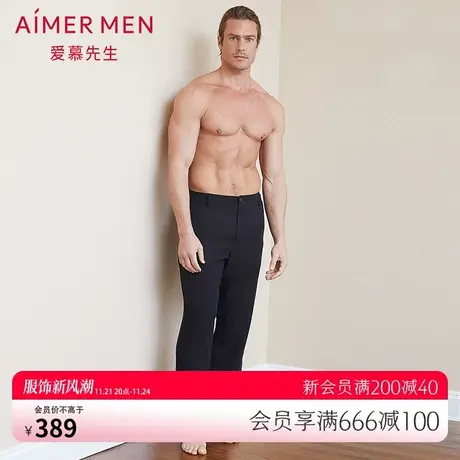 aimer men爱慕先生商务百搭裤系列长裤NS82B811图片