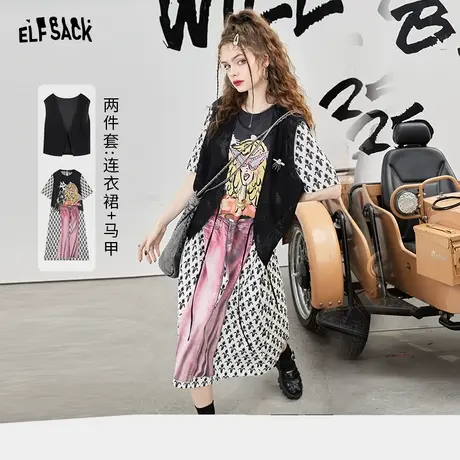 妖精的口袋【两件套】艺术感t恤连衣裙女2022夏新款通勤宽松裙子图片