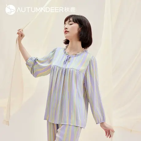 秋鹿彩虹条梭织贡缎睡衣女款秋款长袖长裤人造棉套装女春秋家居服商品大图