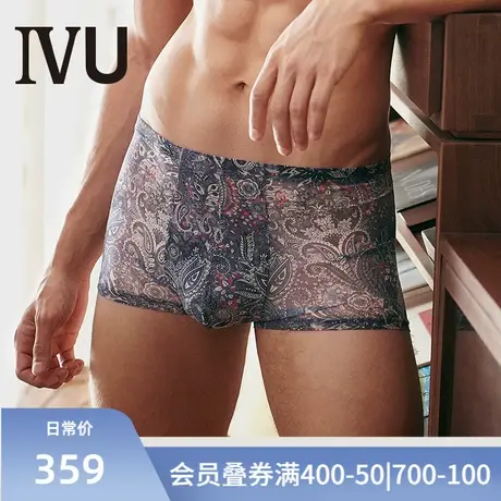 安莉芳旗下IVU潮男薄款撞色印花内裤舒适中腰平角裤UP00024图片