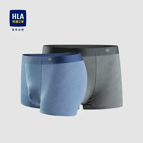 HLA/海澜之家纯色针织平脚短裤两条装无痕时尚提花弹力透气内裤男图片