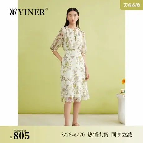 【诗意花园】YINER音儿专选2024夏新款法式顺纡绉雪纺印花连衣裙图片