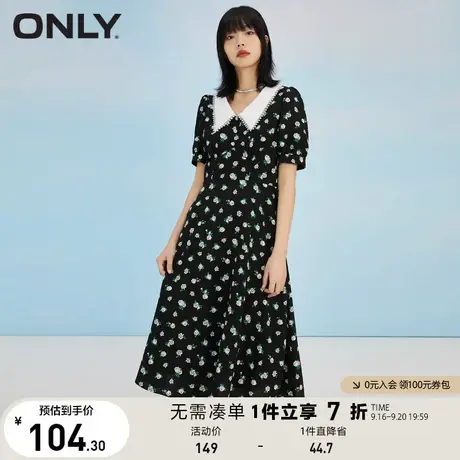 ONLY奥莱夏季时尚甜美长款碎花连衣裙图片