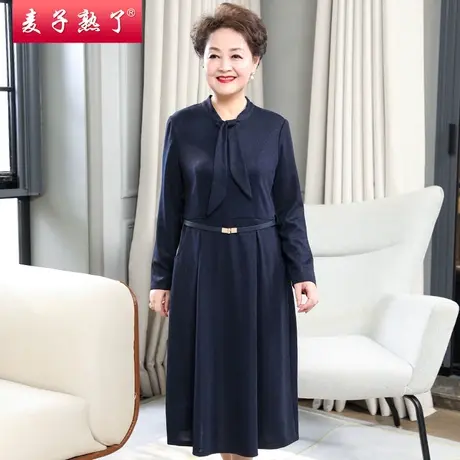 妈妈秋装洋气长袖连衣裙礼服气质阔太太高贵过膝裙子中老年人女装商品大图