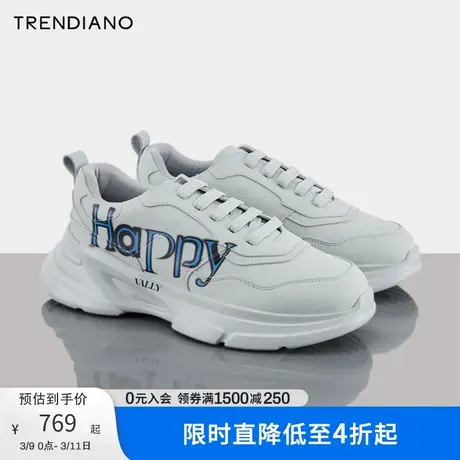 TRENDIANO官方新款秋季潮牌撞色字母印花厚底老爹鞋休闲鞋男图片
