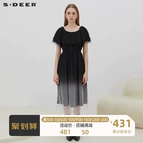 sdeer圣迪奥女装圆领网纱收腰渐变短袖连衣裙S222Z12Z7图片