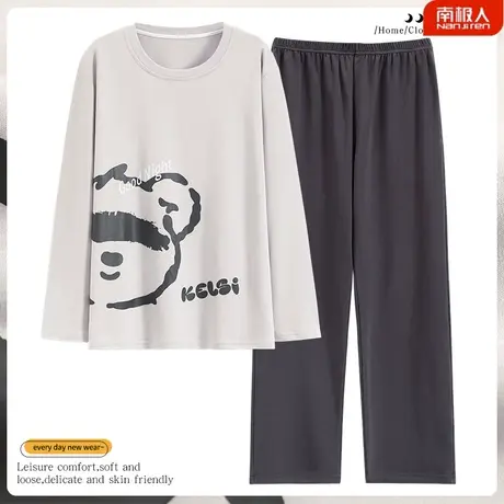 男士睡衣男款春秋款长袖纯棉男式秋季套装熊仔家居服夏款2023新款商品大图