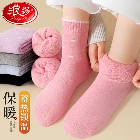 厚袜子女冬季保暖中筒毛巾加厚冬天棉袜女士长袜纯棉加绒女袜冬款商品大图