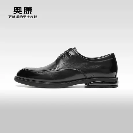 【门店发货】AOKANG奥康春季新款商务正装德比男鞋牛皮内里图片