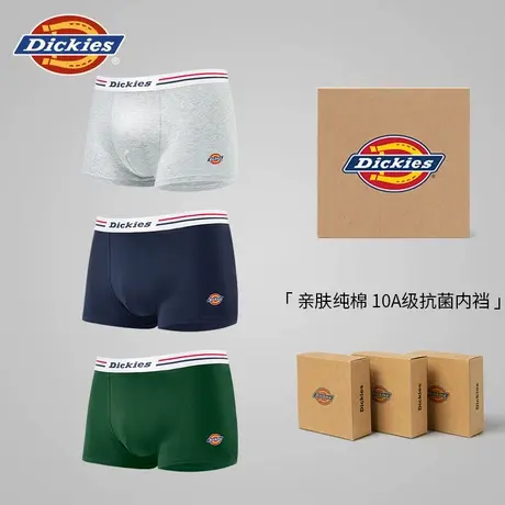 Dickies内裤男士2025新款纯棉青少年男款四角裤运动透气平角抗菌图片
