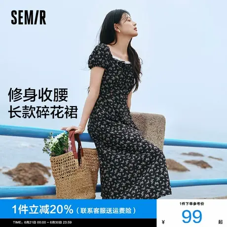 森马连衣裙女开叉泡泡袖中长裙2025夏新款方领雪纺碎花裙浪漫优雅图片