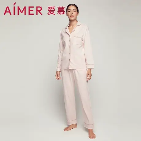 爱慕睡衣女春秋纯棉可外穿简约小翻领家居服分身套装AM466411图片