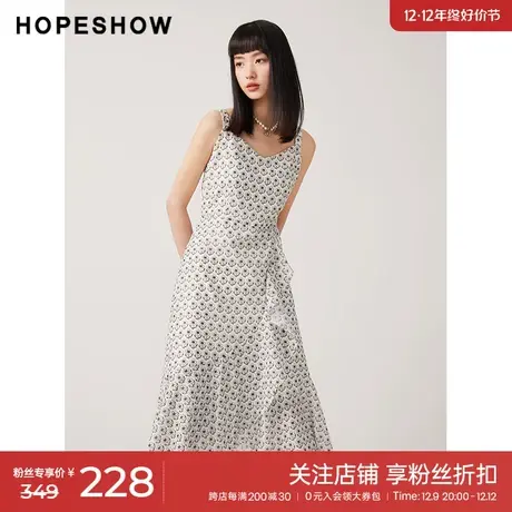 红袖outlets设计感荷叶边吊带连衣裙hopeshow2023秋款度假风裙子图片