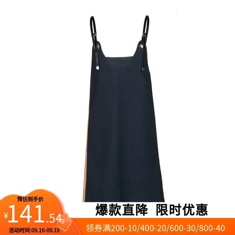 【艾格】2023春新款皮质吊带连衣裙女条纹法式复古宽松中长裙子图片