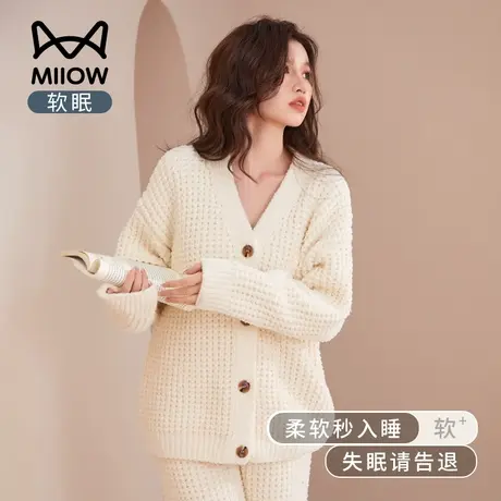 猫人半边绒睡衣女士冬季2023新款加绒加厚月子服秋冬珊瑚绒家居服图片