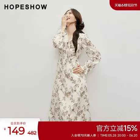 红袖outlets2024秋季新款女装【鸟啼树发】收腰飘带领印花裙图片