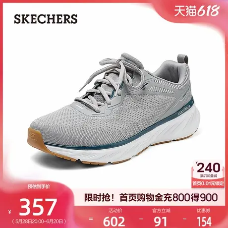 斯凯奇男鞋时尚百搭透气爸爸鞋轻便舒适休闲运动鞋软底回弹夏季图片