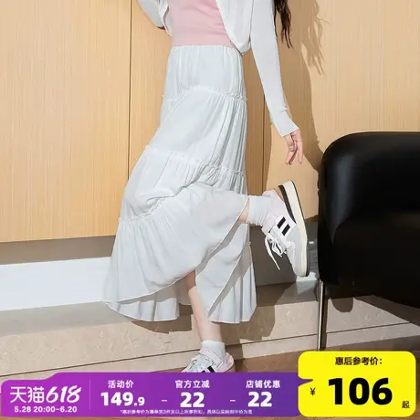 唐狮春夏季新款女半身裙白色宽松显瘦大摆长裙子蛋糕秋季伞裙WP图片