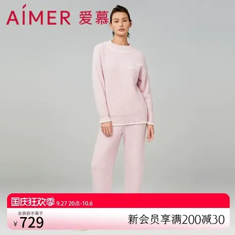 爱慕香遇睡衣女秋冬柔软舒适圆领套头分身套装家居服AM469072商品大图