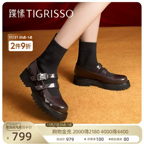 蹀愫兔年甜酷厚底弹力瘦瘦靴袜靴玛丽珍短靴TA32704-51图片