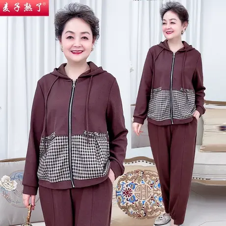 妈妈春装外套2022新款中年人夏季休闲上衣中老年运动服套装女春秋图片