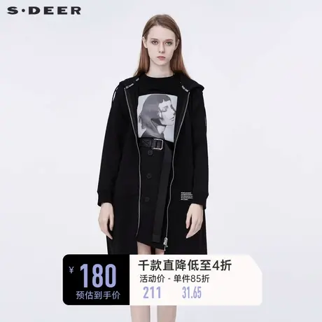 sdeer圣迪奥春装女装连帽字母印花飘带直筒长款风衣外套S20381808图片
