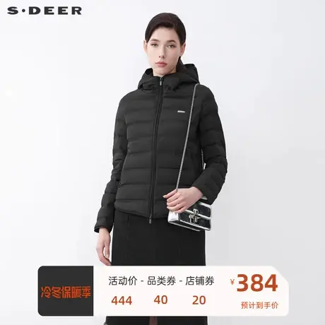 sdeer圣迪奥女装高领连帽撞色字母短款轻薄羽绒服S21482451图片