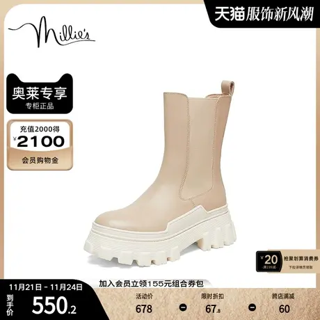 millie's妙丽冬商场同款牛皮酷飒厚底女烟筒靴82532DZ2图片