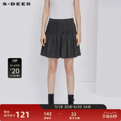 sdeer圣迪奥女装学院风撞色格纹压褶短裙S21281307图片